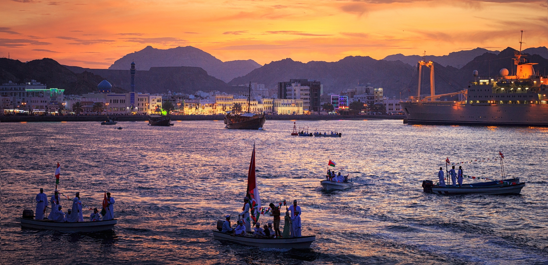 Al Mouj