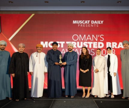 Al Mouj Muscat Wins Most Trusted Brand Award in Integrated Tourism Complex Sector