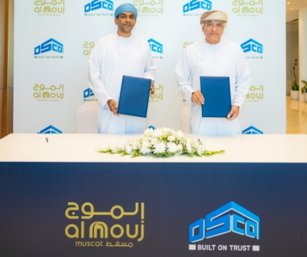 Al Mouj Muscat Awards the Second and Final Phase of Business Park to Oman Shapoorji Company