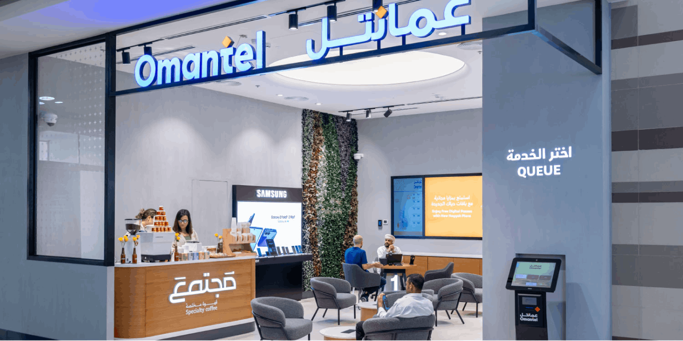 Omantel